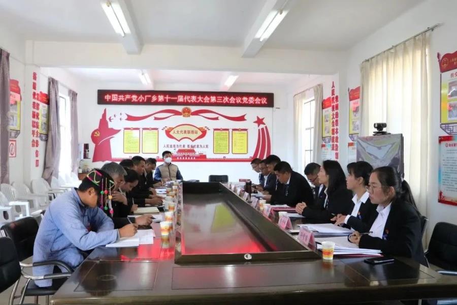 微信图片_20230217131455