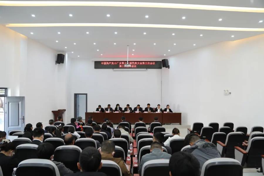 微信图片_20230217131512