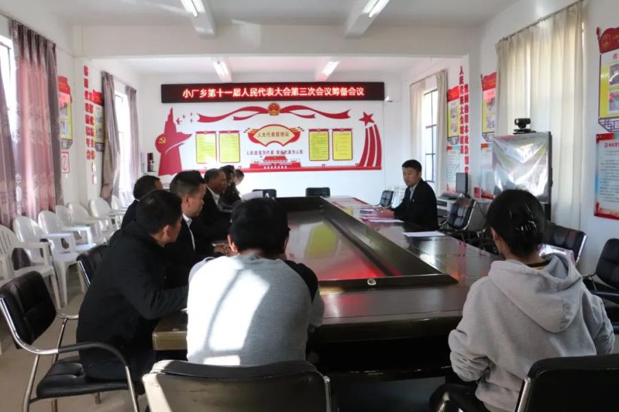 微信图片_20230217201155