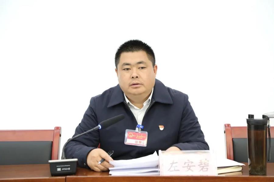 微信图片_20230217201215