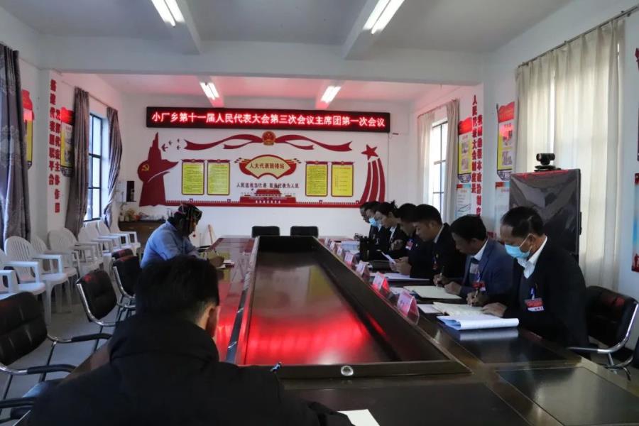 微信图片_20230217201219