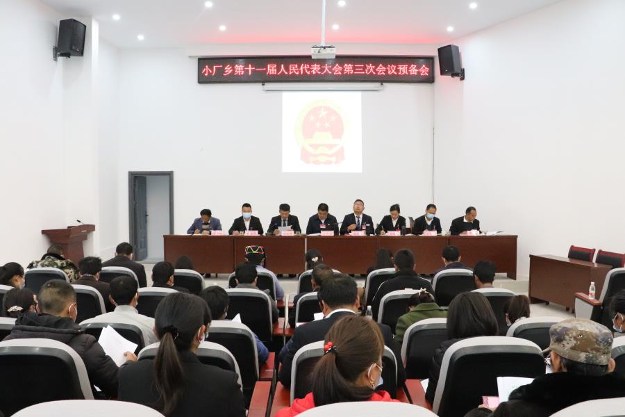 微信图片_20230217202128