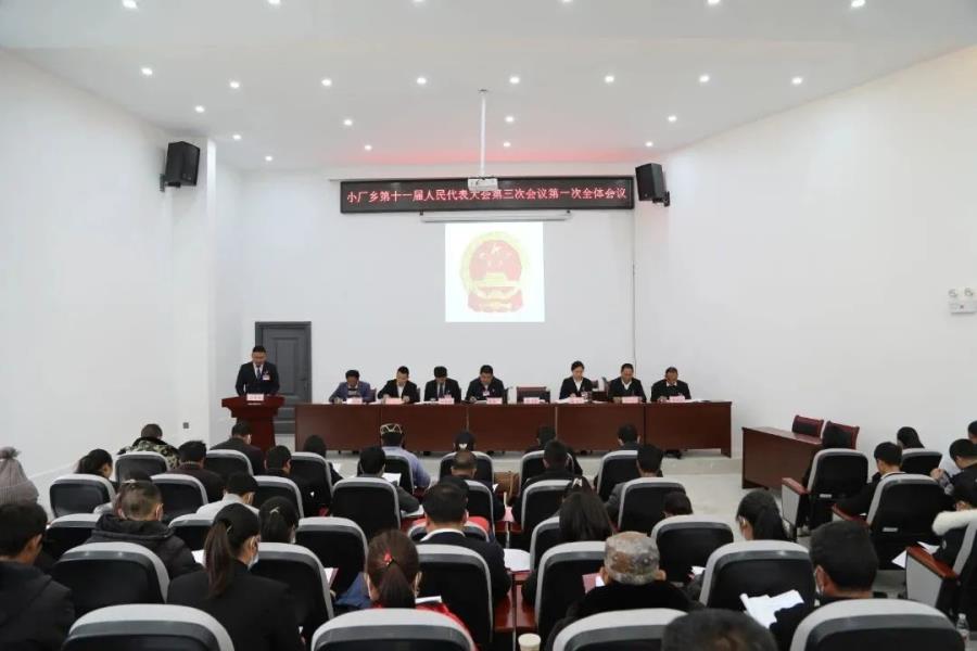 微信图片_20230217201227