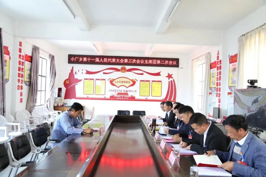 微信图片_20230217201310