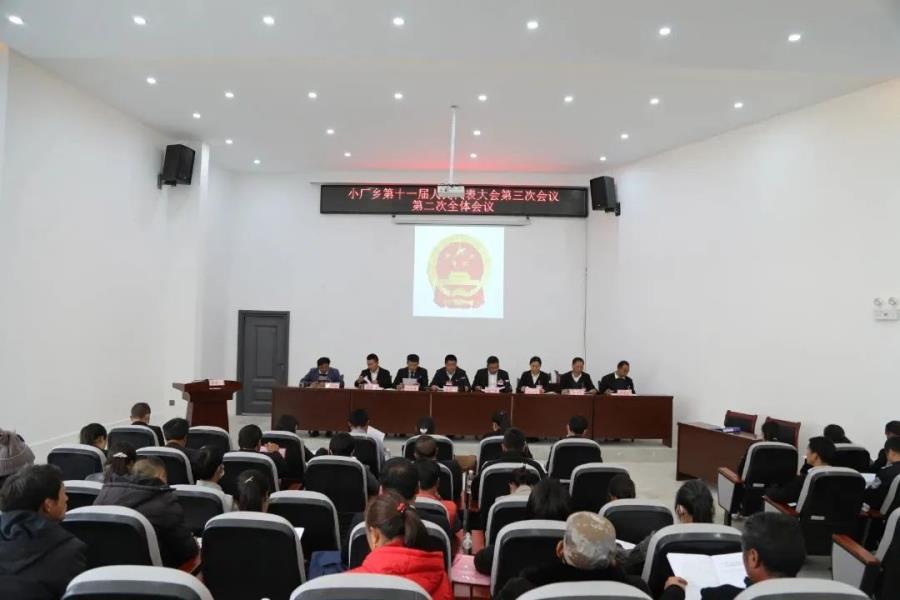 微信图片_20230217201328