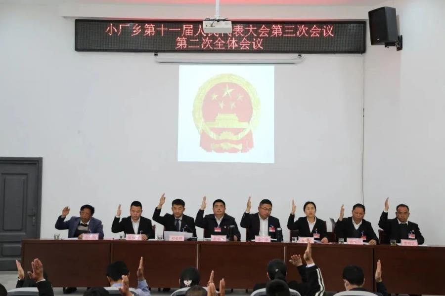 微信图片_20230217201336