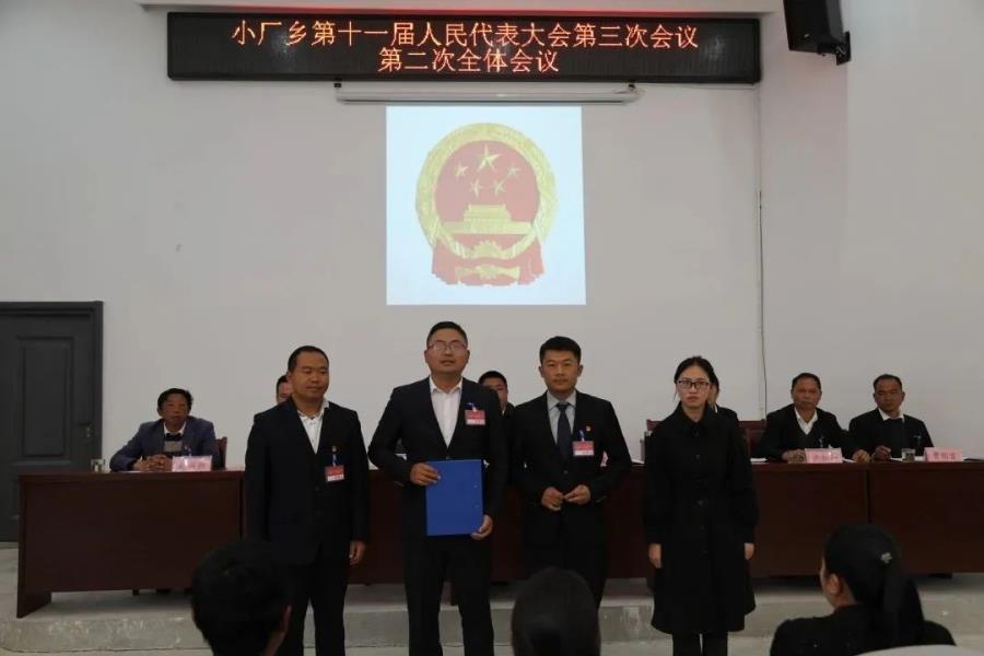 微信图片_20230217201344