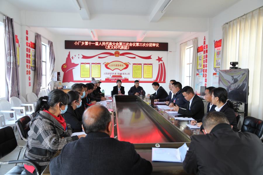 微信图片_20230217204037