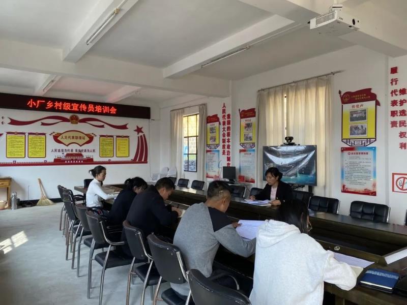 微信图片_20230223084442