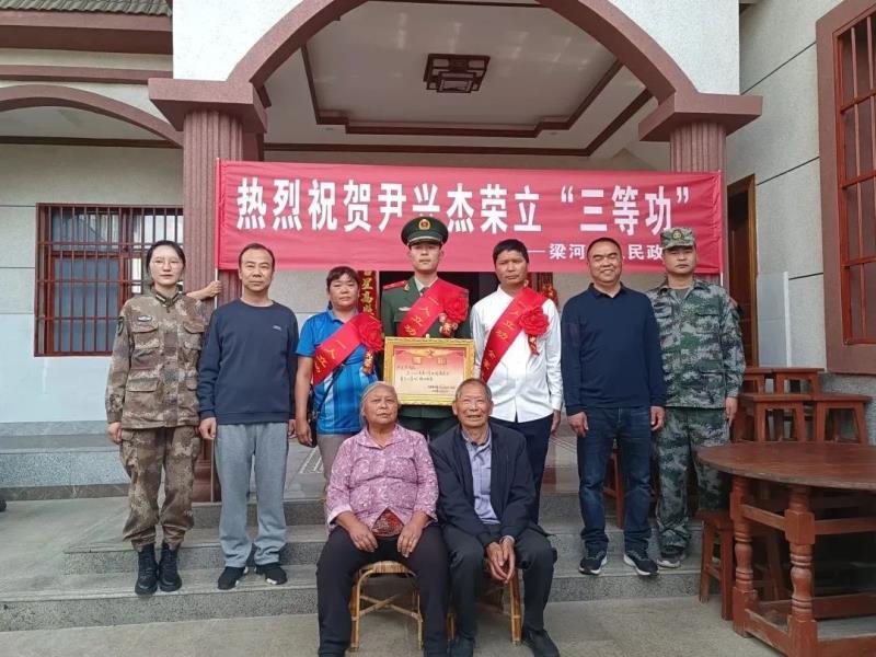 微信图片_20230223084700