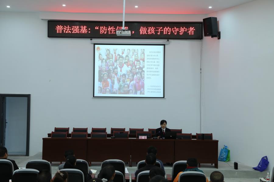 微信图片_20230329155920