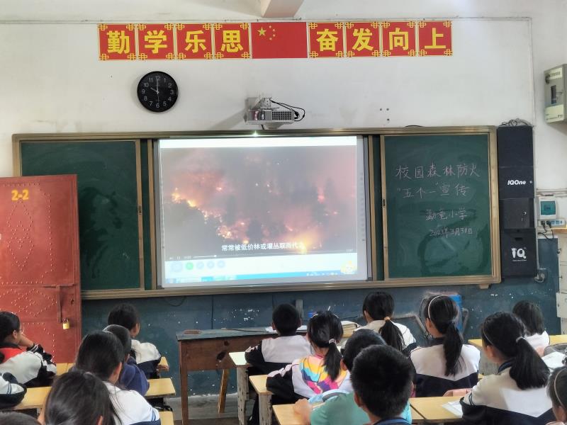 微信图片_20230331175550