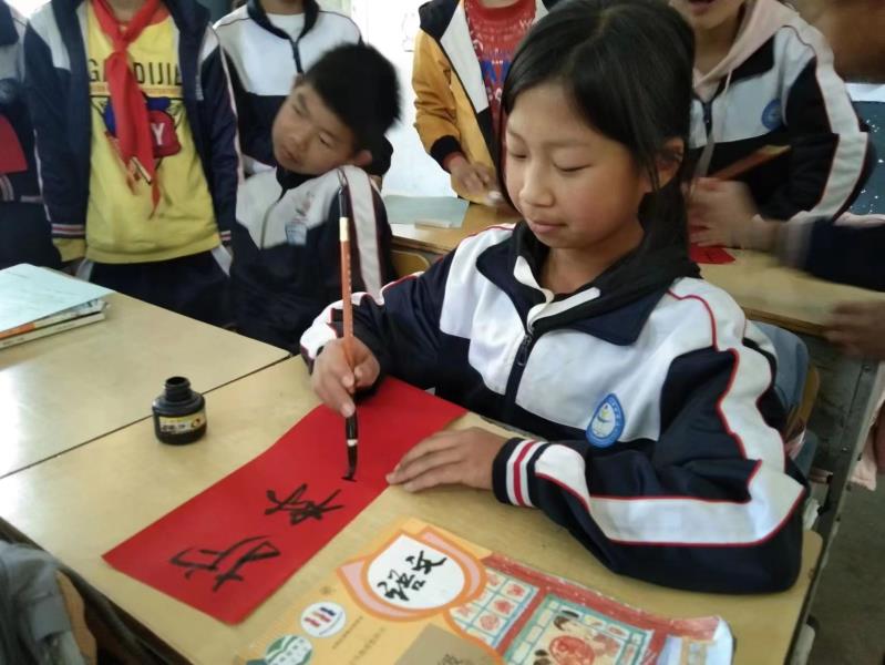 微信图片_20230331175612