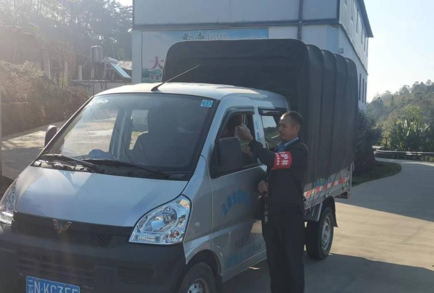 431117c65784cd57e6a78db7c6c03c56(1)