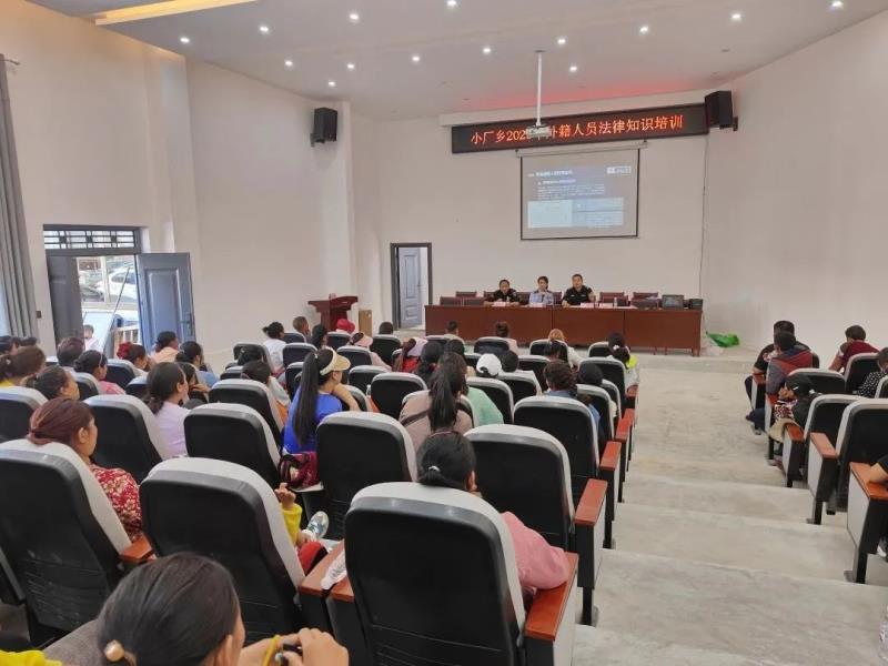 微信图片_20230421155151