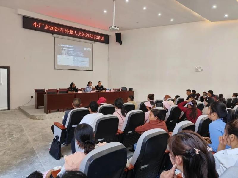 微信图片_20230421155159