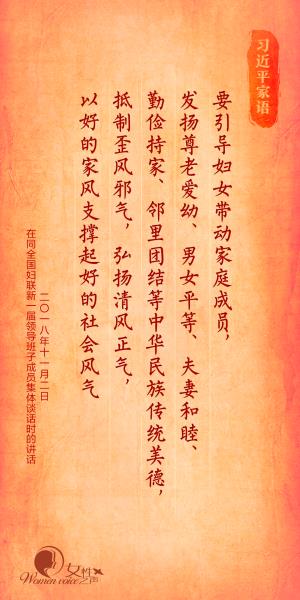 微信图片_20230516085113