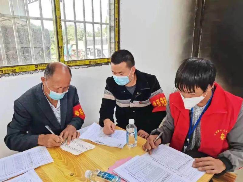 微信图片_20230516085622