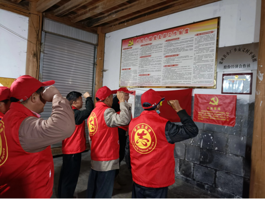 微信图片_20230616095118