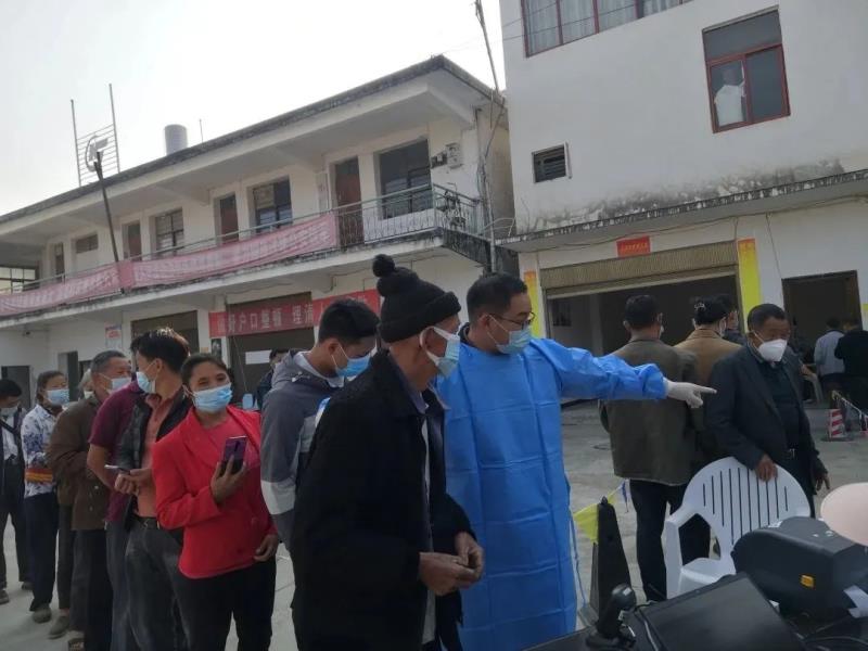 微信图片_20230616095126