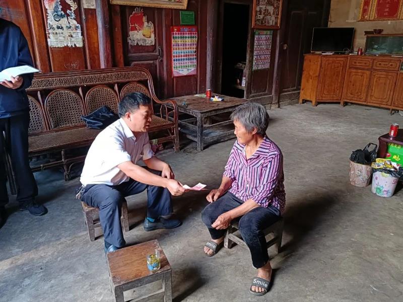 微信图片_20230616095149