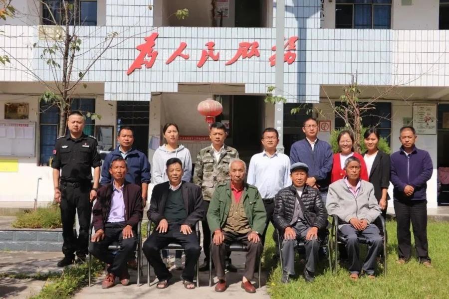 微信图片_20230616095618