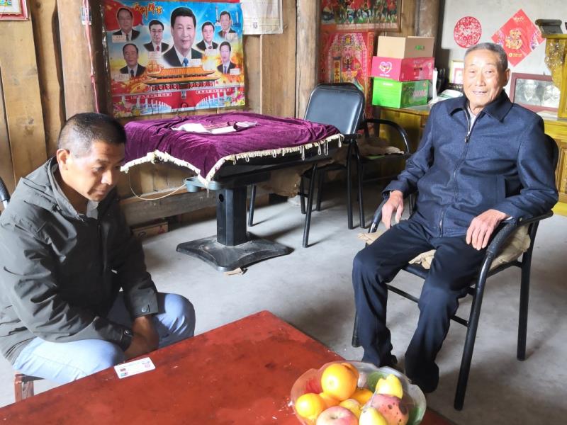 微信图片_20230616095628