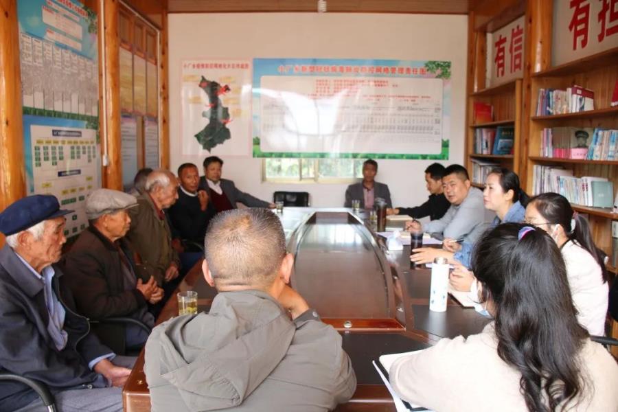 微信图片_20230616095632