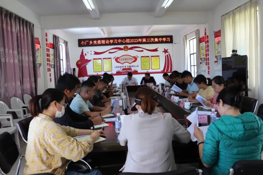 微信图片_20230626095352