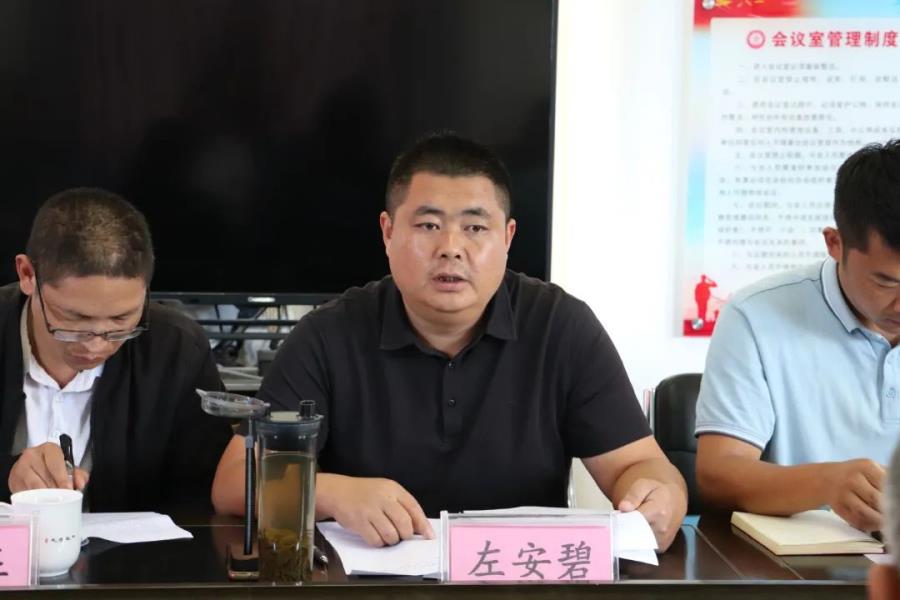 微信图片_20230626095426