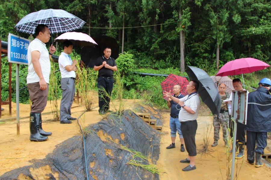 微信图片_20200901165309