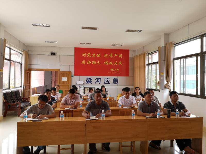 微信图片_20200604085538