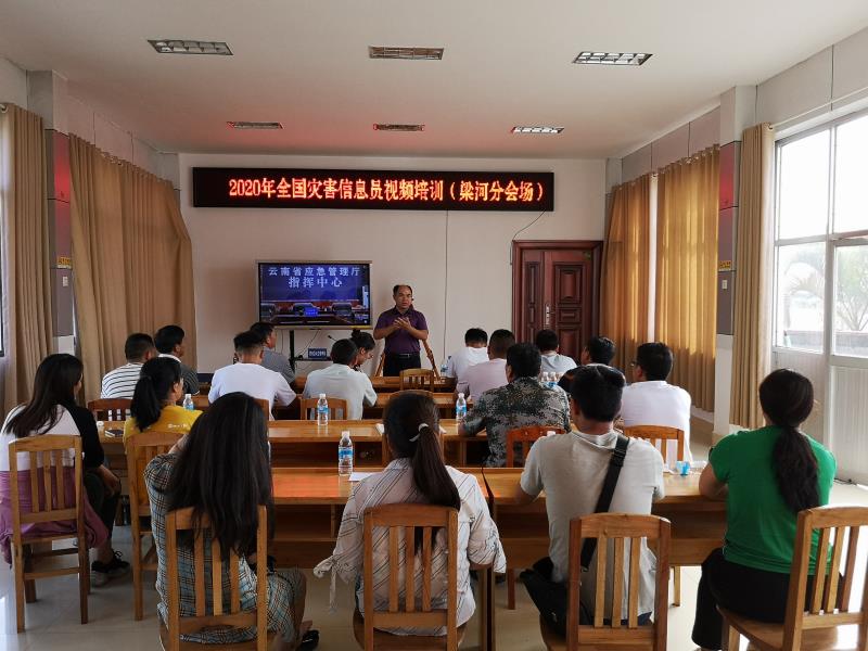 微信图片_20200604085544