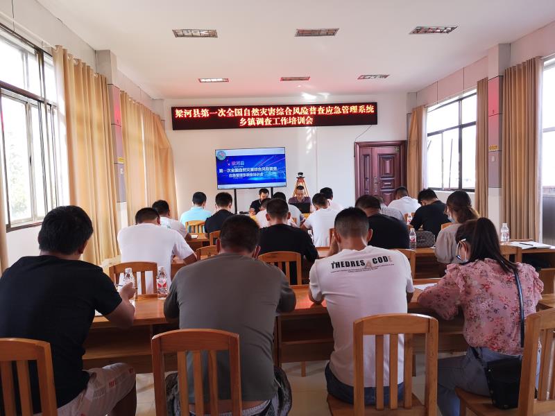 微信图片_20210908174555