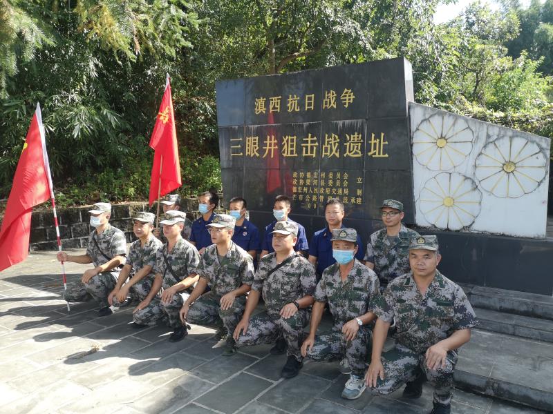 微信图片_20211027095415