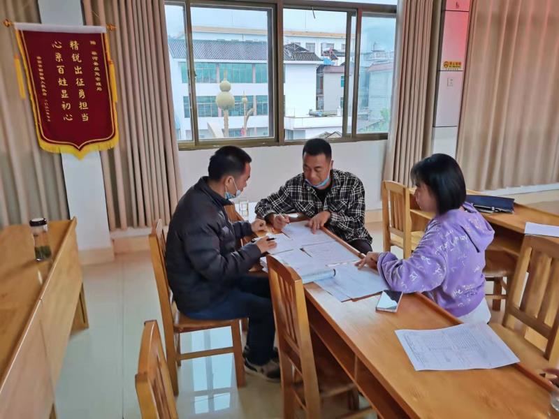 微信图片_20211117094824