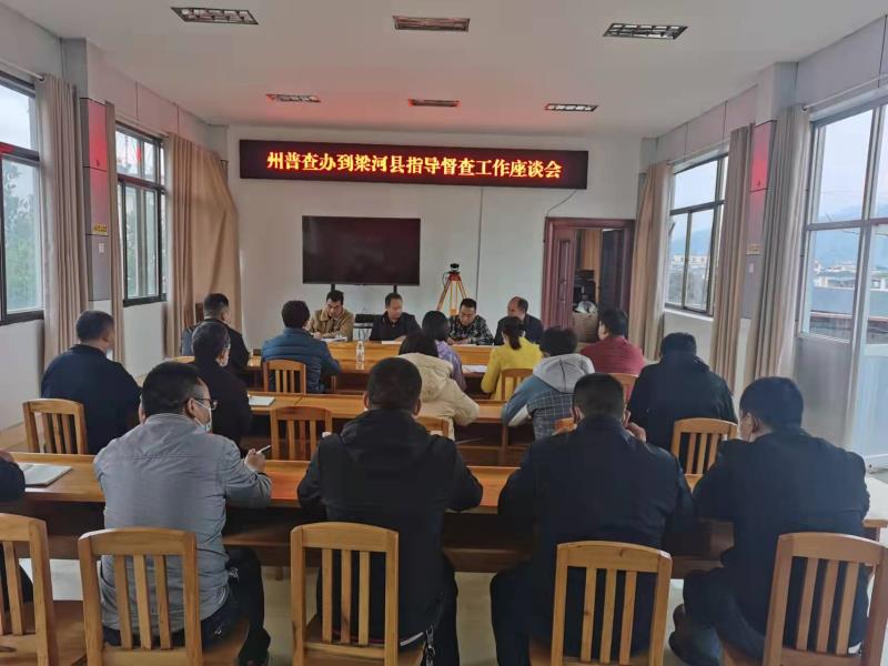 微信图片_20211117094818