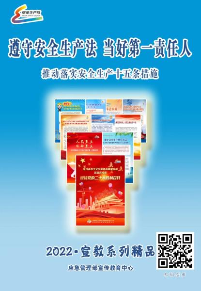 微信图片_20220530152203