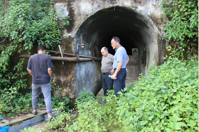 微信截图_20221017111840