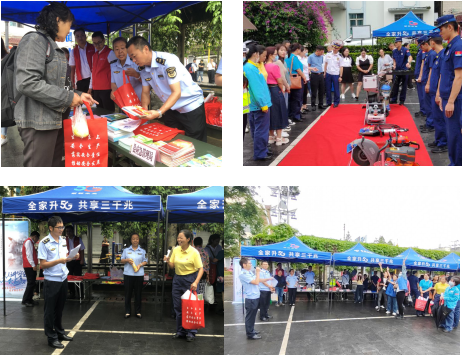 微信截图_20230630161427