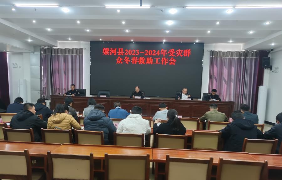 图片2