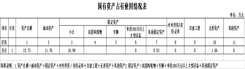 图片6
