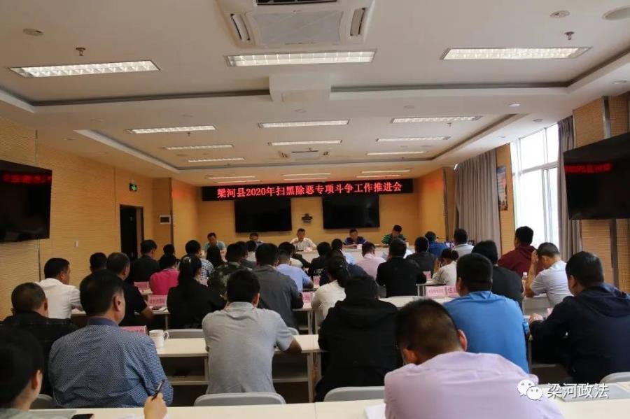 微信图片_20201120143111