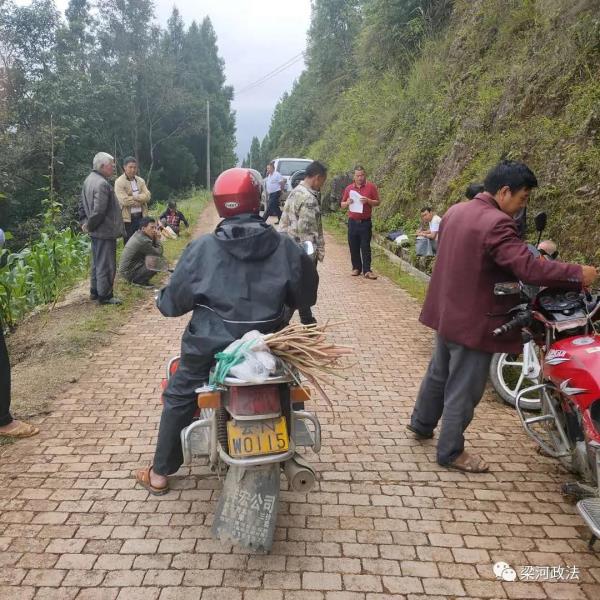 微信图片_20201120143318