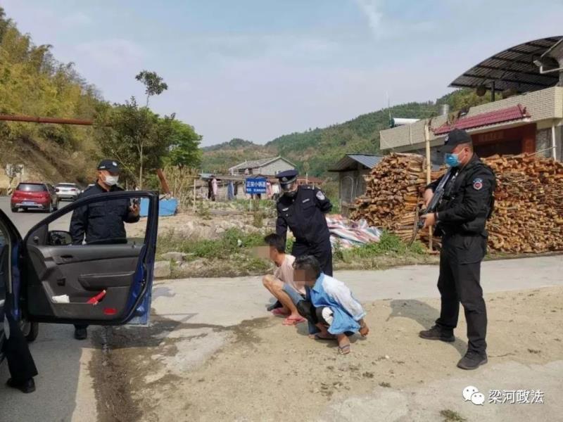 微信图片_20201120142720