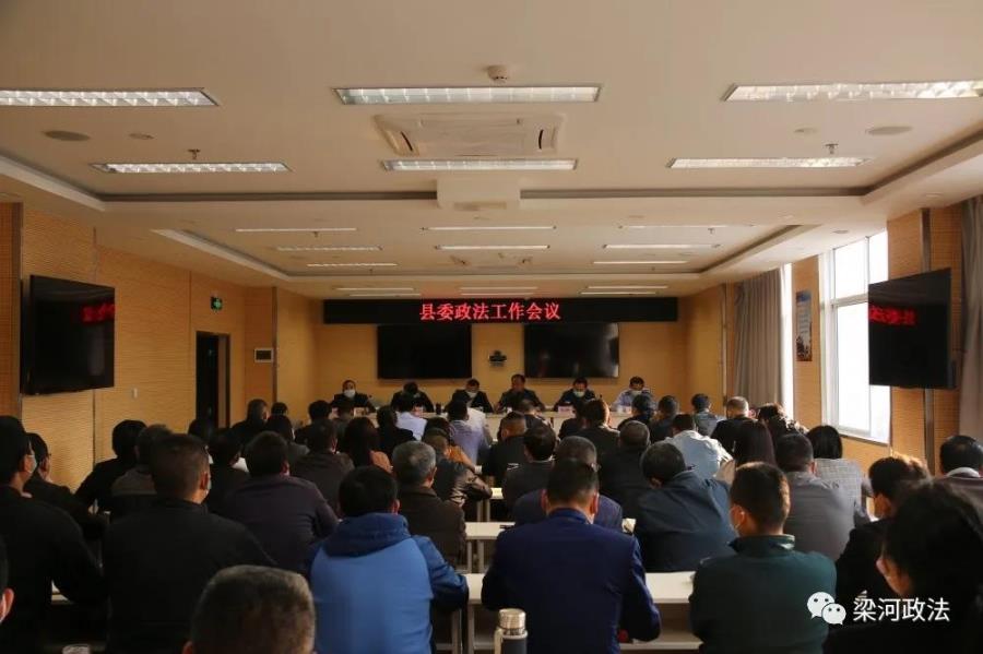 微信图片_20201120143427