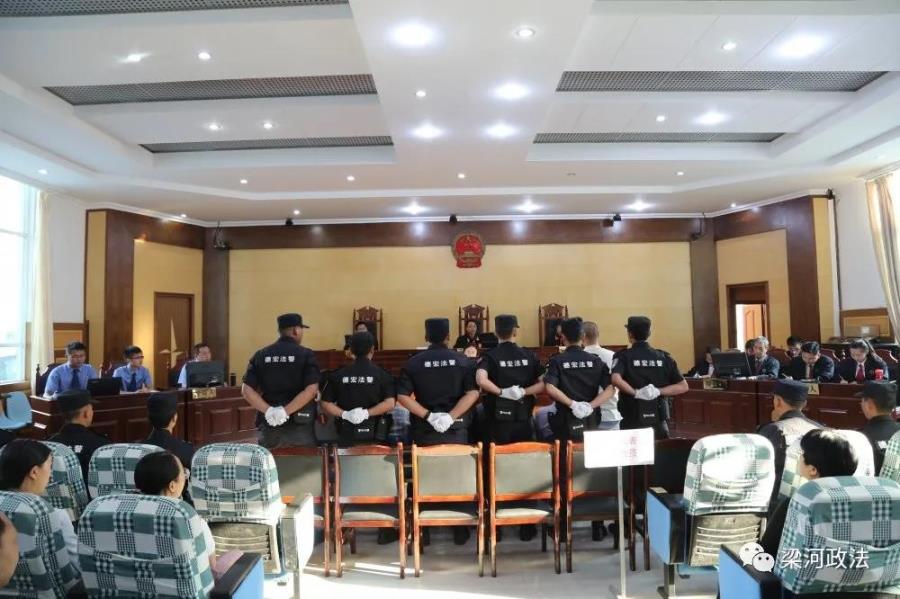 微信图片_20201120143158