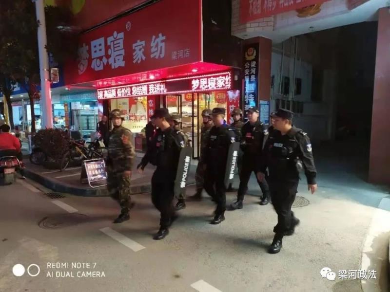 微信图片_20201120142803