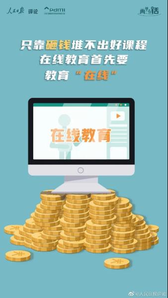 微信图片_20210127084802