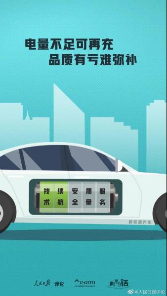 微信图片_20210212132120